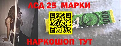 ALPHA PVP Анапа
