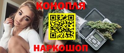меф VHQ Анжеро-Судженск