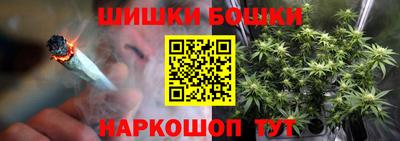 меф VHQ Анжеро-Судженск